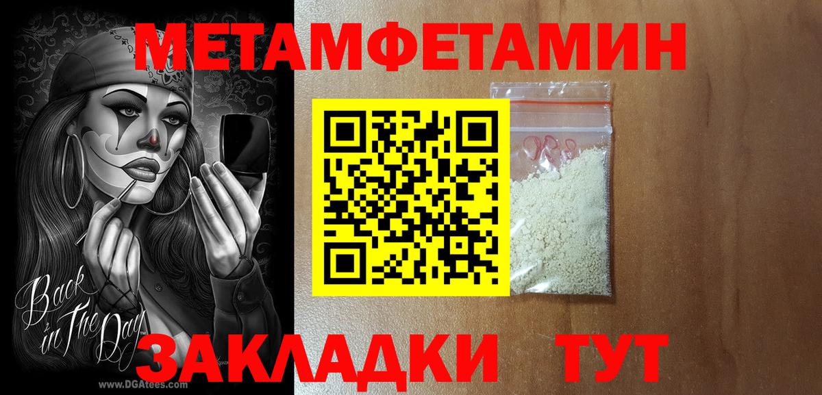 АМФ Premium  АМФ  Ковров  Вход с VPN 