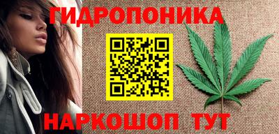 МДМА Анапа