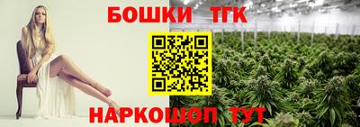 МДМА Анапа