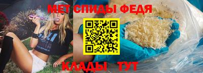 кристаллы Ангарск