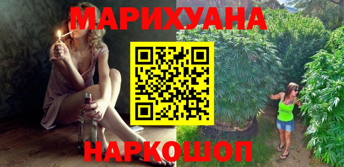 Конопля семена  Бошки марихуана гибрид  Вход с VPN  Шишки марихуана индика  Ковров 